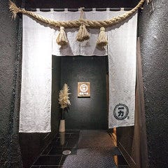 焼鳥一力 宇部店