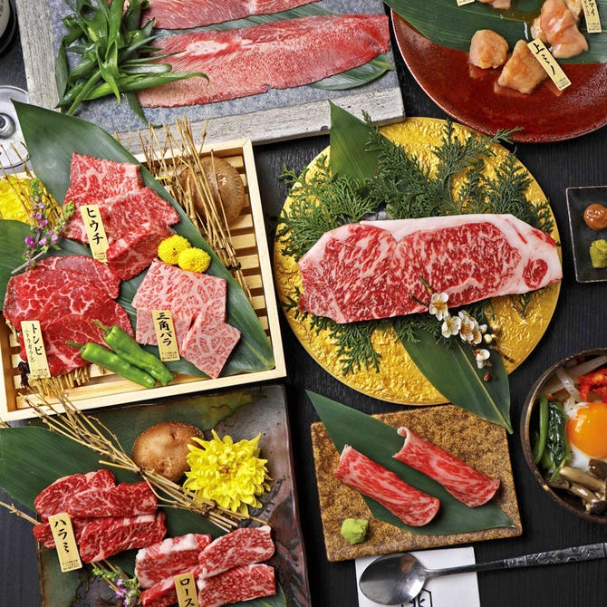焼肉庵 兆 京都駅前本店 京都駅 焼肉 ぐるなび 焼肉庵 兆 京都駅前本店 京都駅 焼肉 ぐるなび