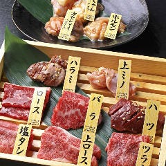 京の焼肉処 弘 八条口店 地図 写真 京都駅 焼肉 ぐるなび