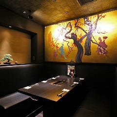 焼肉庵 兆 京都駅前本店