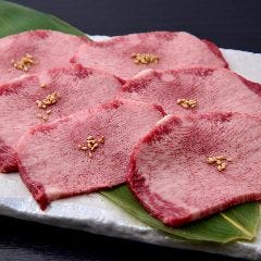 上タン (タン元)