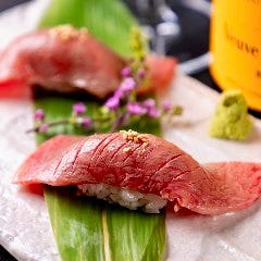 黒毛和牛 炙り肉寿司