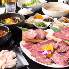 炭火焼肉 幻