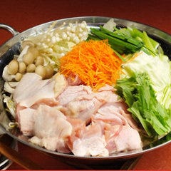 22年 最新グルメ 個室 居酒屋 全100品食べ飲み放題 チキチキチキン 梅田東通り店 東通り 堂山 レストラン カフェ 居酒屋のネット予約 大阪版