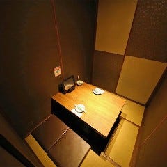 個室 居酒屋 全100品食べ飲み放題 チキチキチキン 梅田東通り店 東通り 堂山 居酒屋 ぐるなび