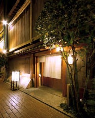 割烹 むぎとろ