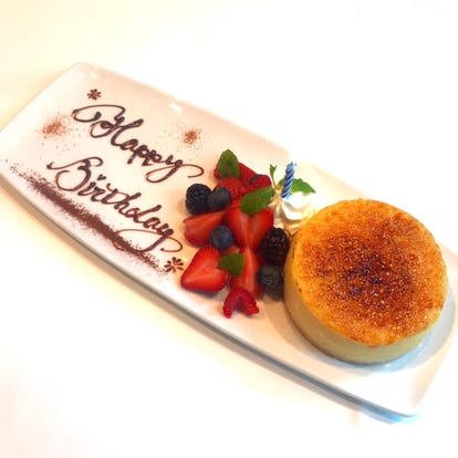 美味しいお店が見つかる 有楽町 デートに使える おすすめ人気レストラン ぐるなび