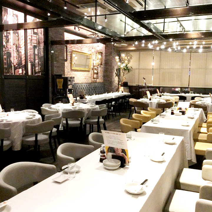 China Doll 新宿アイランドタワー店 新宿 中華料理 ぐるなび