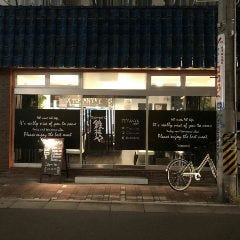 鉄板や誠 個室宴会×本格鉄板焼き 
