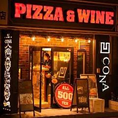 CONA 木更津店