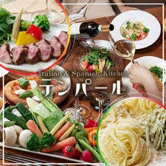 イタリアン×肉酒場 テンパール 