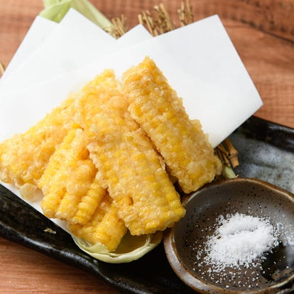 美味しいお店が見つかる 府中駅周辺の牛丼でおすすめしたい人気のお店 ぐるなび
