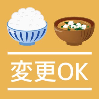 プライベート個室 肉バル 29 Tokyo 名駅店 ランチメニュー ぐるなび