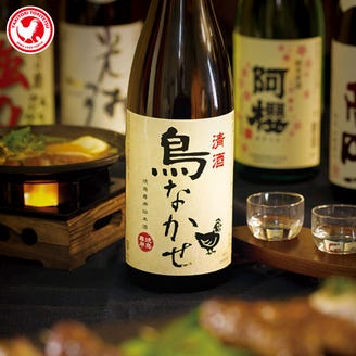 とり鉄 錦糸町店 メニュー 焼酎 日本酒 ぐるなび