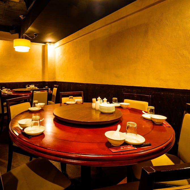 個室中華 唐文記 浜松町 大門店 浜松町 大門 居酒屋 ぐるなび