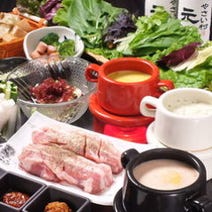 ［サムギョプサル］サムギョプサル専門店 北新地 やさい村 元気の画像