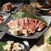 石川県 焼肉 3 000円以内 おすすめ人気レストラン ぐるなび 石川県 焼肉 3 000円以内 おすすめ人気レストラン ぐるなび