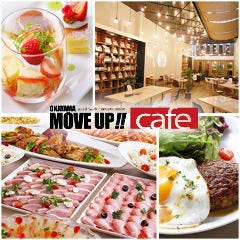 OKAYAMA MOVE UP！！ cafe 【オカヤマムーヴアップカフェ】