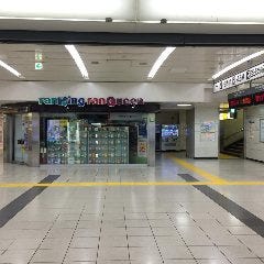 やさいや 鉄板焼野菜 歌舞伎町店 地図 お店までの行き方 ぐるなび