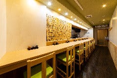京から鰻 赤坂店