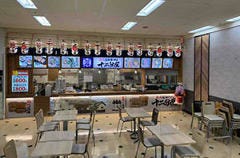 熟成醤油ラーメン十二分屋 京田辺店