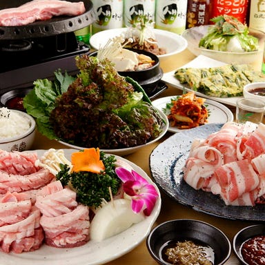韓国料理 ケンちゃん食堂 阿波座店 メニューの画像