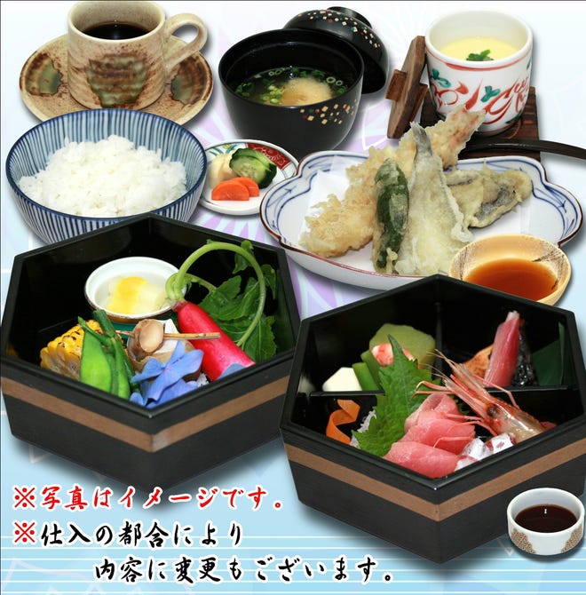 もち月 蒲田 しゃぶしゃぶ ぐるなび