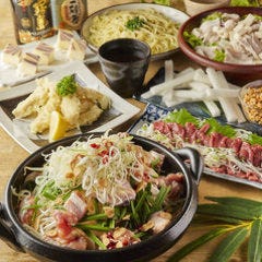 港直送鮮魚と炙り肉寿司 個室居酒屋 喜一途（キット）立川店 コースの画像