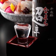 お料理とお飲み物を合わせてお楽しみ下さい。