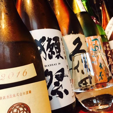 日本酒バル guigui 池袋東口店 コースの画像