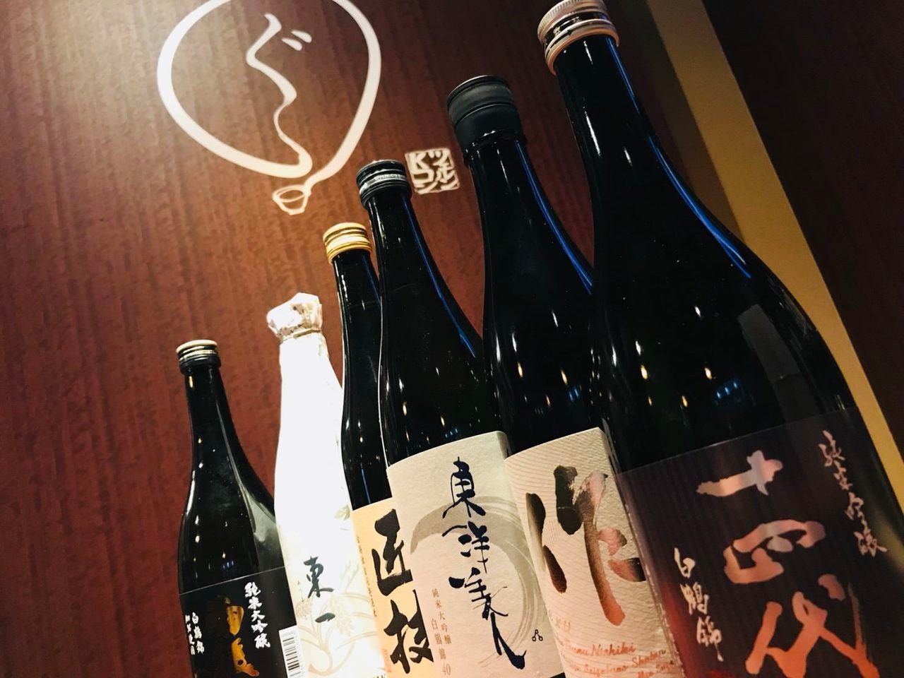 日本酒バル guigui 池袋東口店