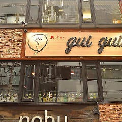 日本酒バル guigui 池袋東口店