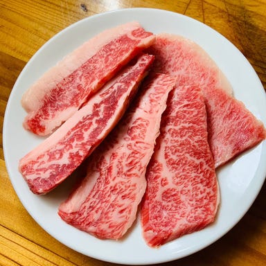 近江牛肉店 恵比寿  メニューの画像