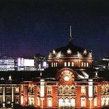 丸ビル6階。東京駅駅舎を一望できるステーションビュー。