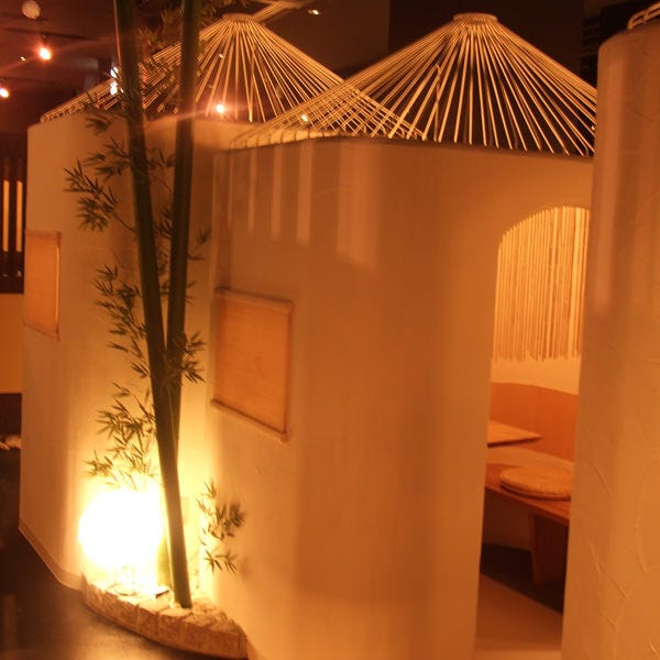 個室居酒屋 かまくら 仙台店 写真 ぐるなび 個室居酒屋 かまくら 仙台店 写真 ぐるなび