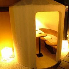個室居酒屋 かまくら 仙台店 仙台 居酒屋 ぐるなび
