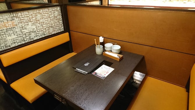 鍋ぞう 池袋サンシャイン60通り店 池袋 しゃぶしゃぶ ぐるなび