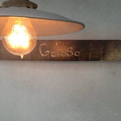 Goloso（ゴローゾ）