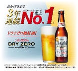 ノンアルコールビール　アサヒドライゼロ