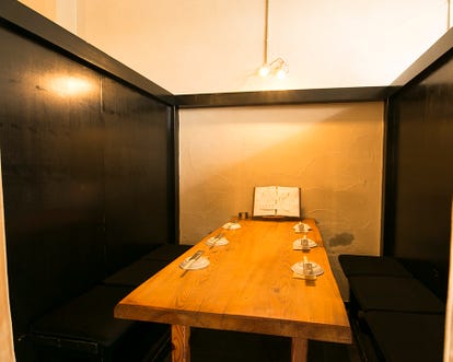 ゆったり個室 垂水の居酒屋でおすすめ 人気の完全個室 ソファー席など ぐるなび