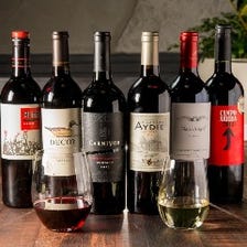 常時80種類～100種類と豊富なワイン