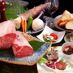 岡山 鉄板焼 宝伝