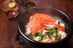 1月のおまかせ懐石コース