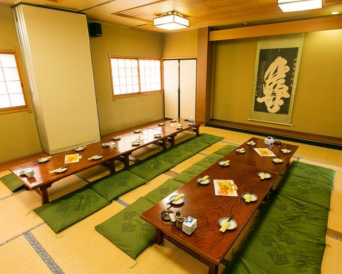 我やが家 日立 居酒屋 ぐるなび