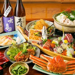 我やが家 全国レストラン検索