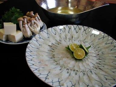 日本料理 竹茂  メニューの画像