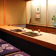 日本料理 竹茂  店内の画像