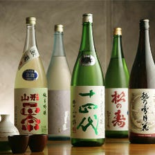 季節限定の日本酒を随時入荷中！