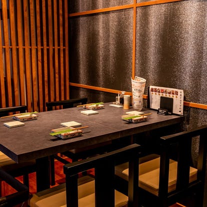 人気の美味い店 藤が丘駅近くの居酒屋でおすすめ 完全個室 飲み放題など ぐるなび