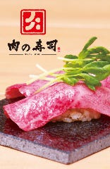 クリスマスディナー特集 守谷 クリスマスディナー デートにおすすめのお店 ぐるなび クリスマスディナー特集 守谷 クリスマスディナー デートにおすすめのお店 ぐるなび